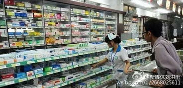 跨界融合，渠道變革 透視新營(yíng)銷下的唐山醫(yī)藥與家電零售新動(dòng)向